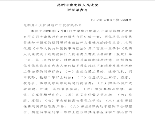 91ef76c6a7efce1b2d9d25109a1423d9b58f6507.png