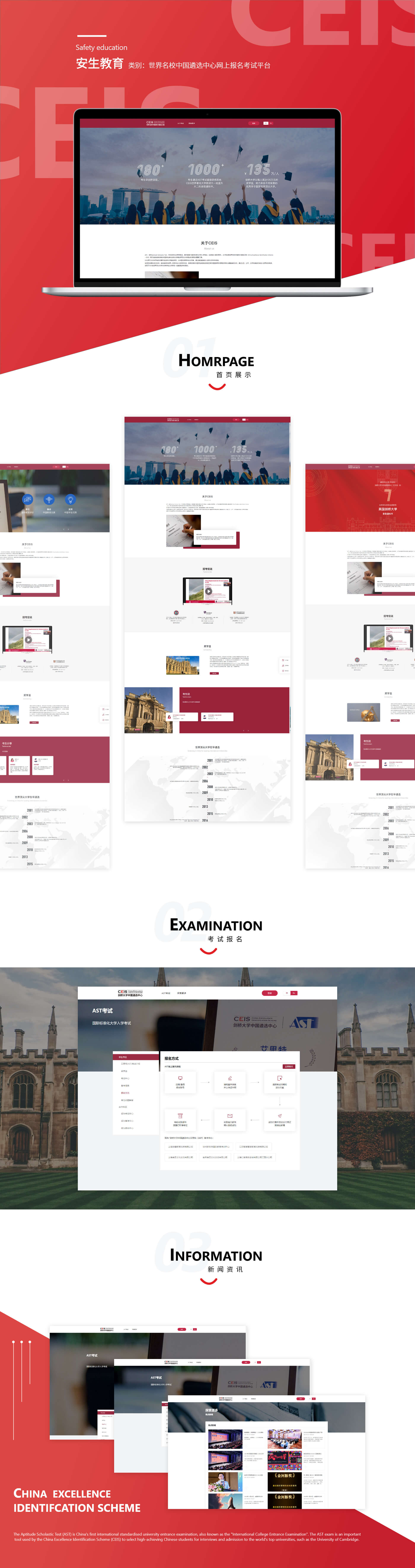 Web 1920 –2.jpg